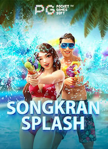 เทคนิคเล่น สล็อต หัก เงิน ใน ซิ ม ให้คุ้มสุดๆ